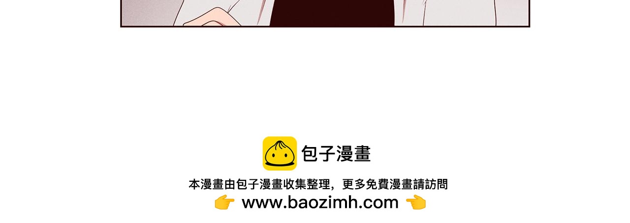 第22话 不要乱点赞103