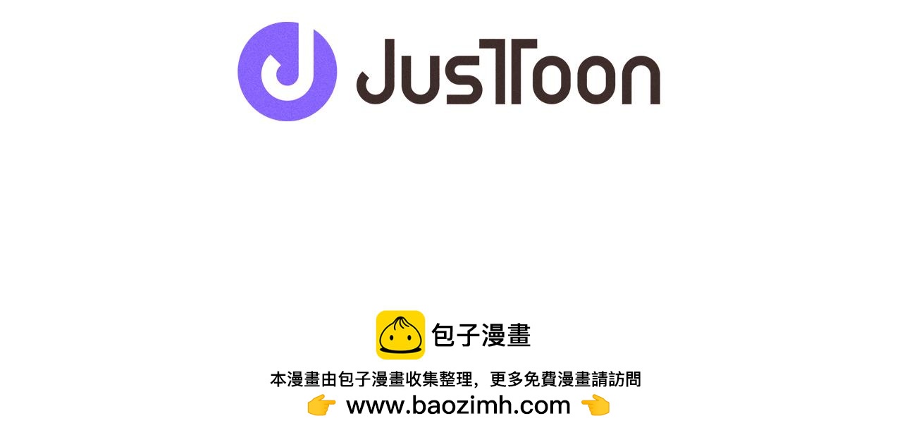 第22话 不要乱点赞122