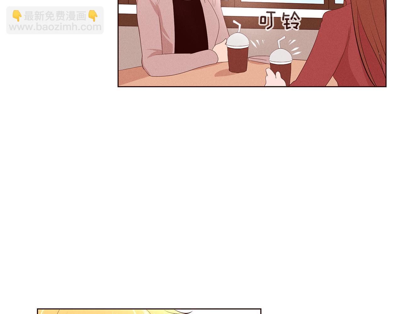 第22话 不要乱点赞15