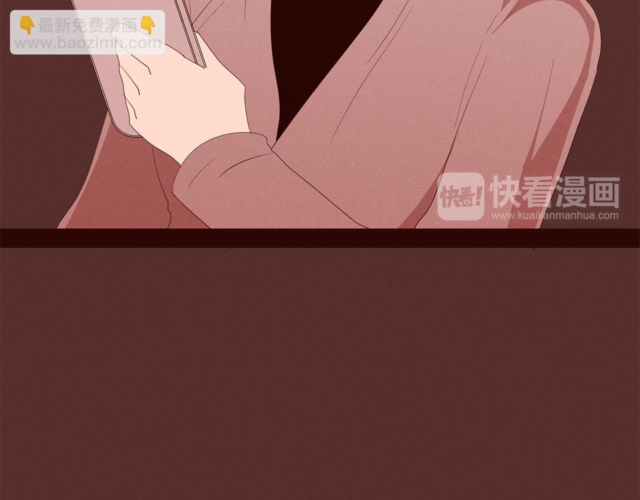第22话 不要乱点赞21