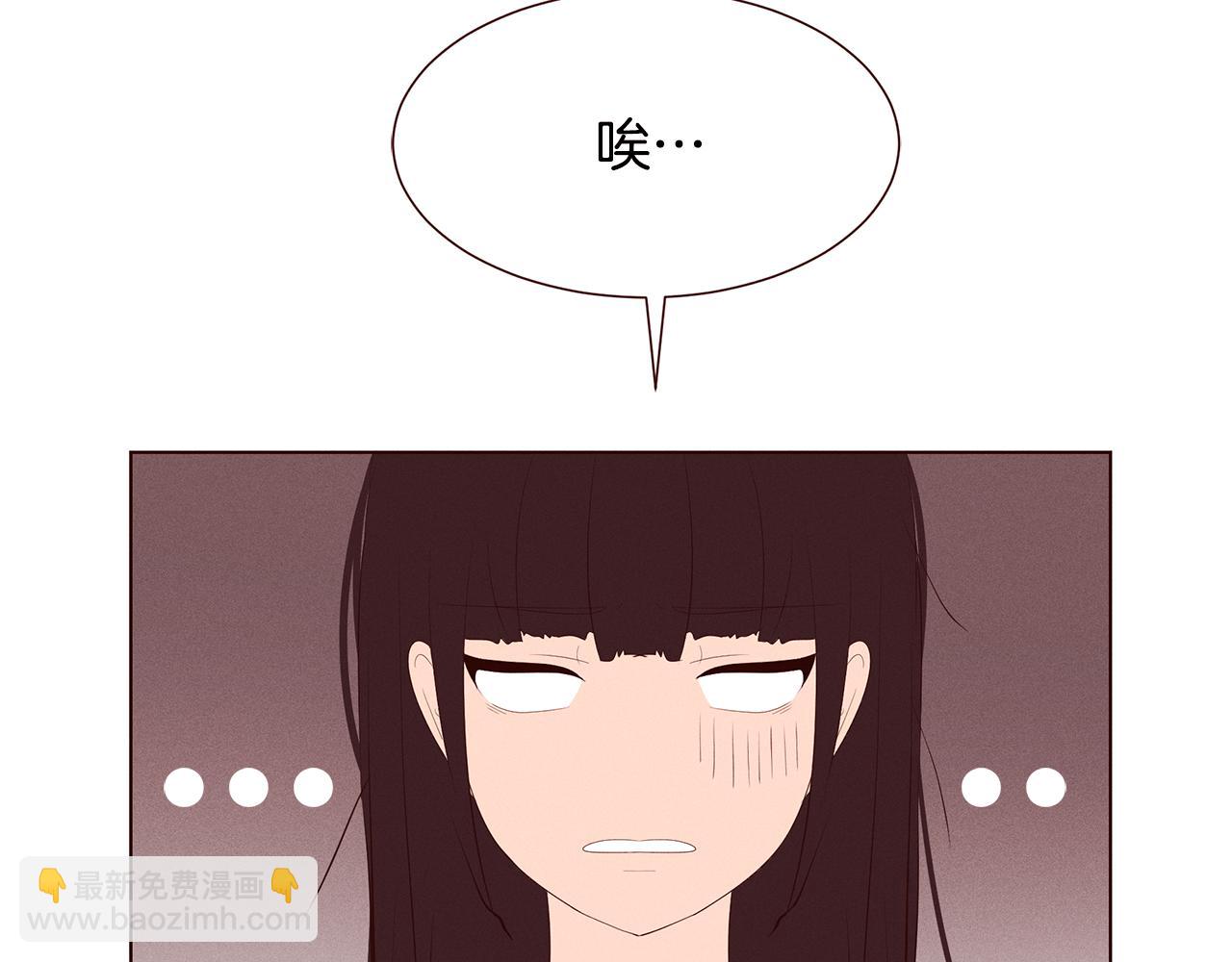 第22话 不要乱点赞51