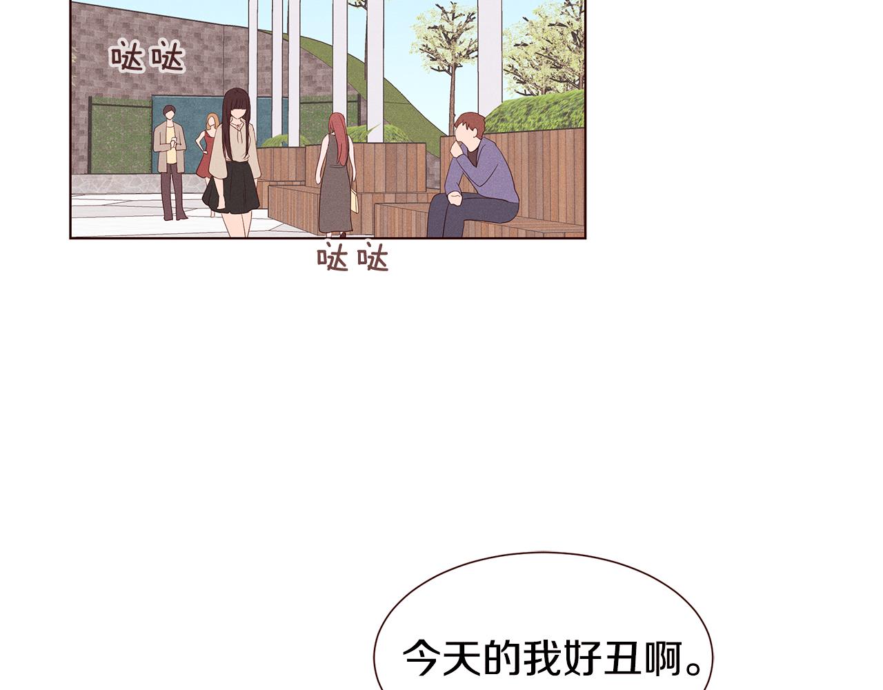 第22话 不要乱点赞62