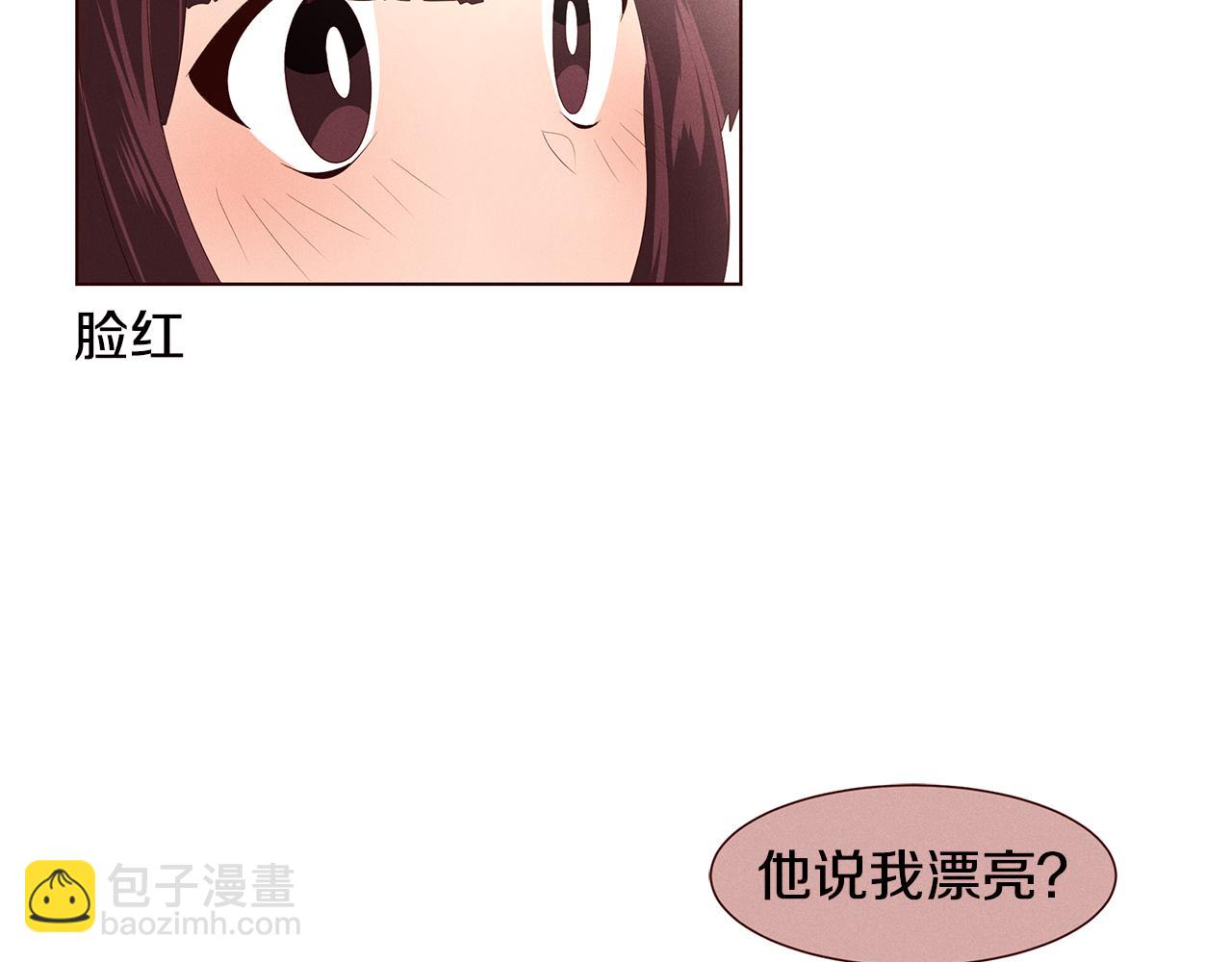 第22话 不要乱点赞69