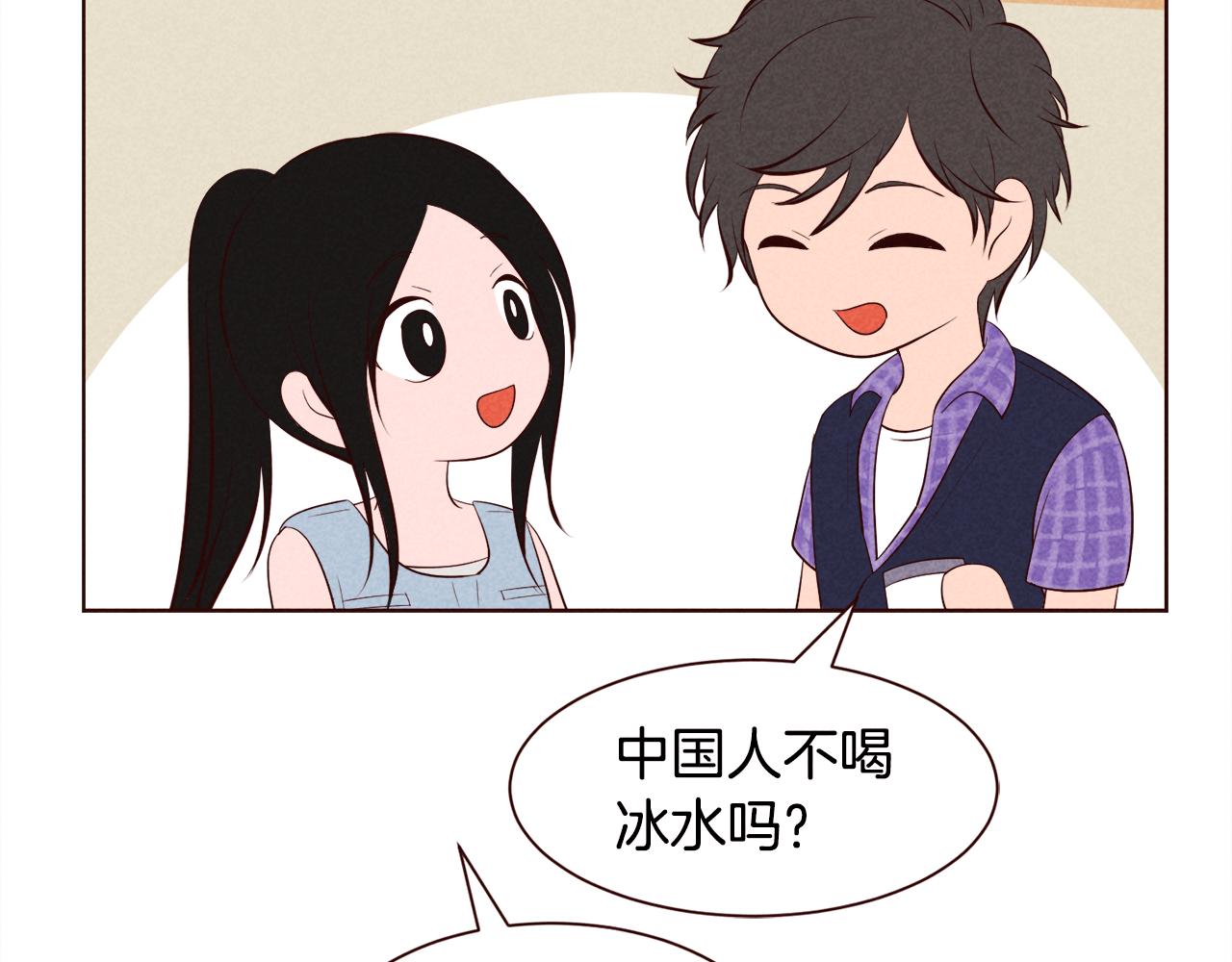 第29话 听过就好好记住吧13