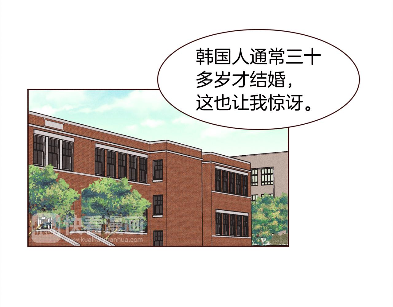 第29话 听过就好好记住吧19