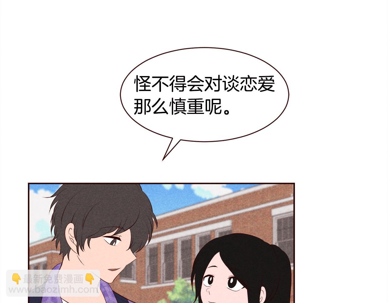 第29话 听过就好好记住吧25