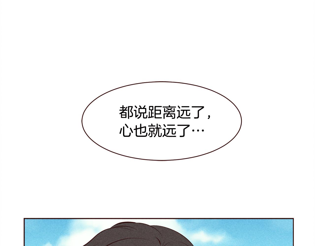 第29话 听过就好好记住吧33