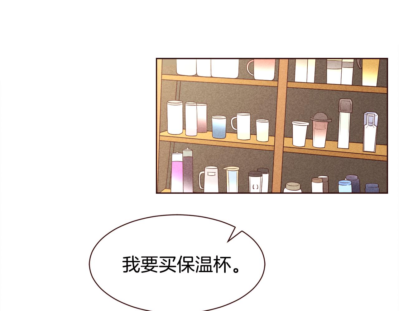 第29话 听过就好好记住吧42