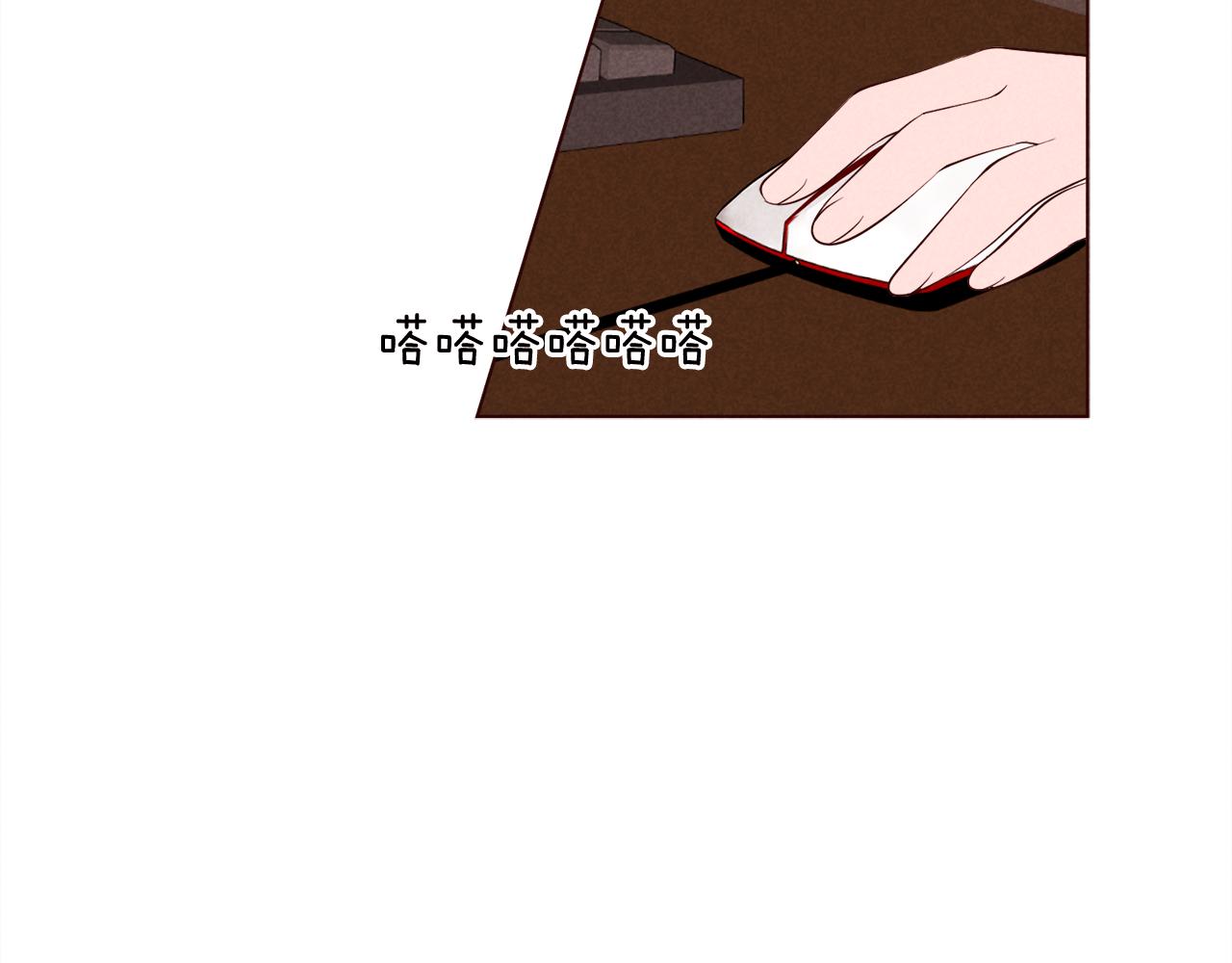 第29话 听过就好好记住吧58