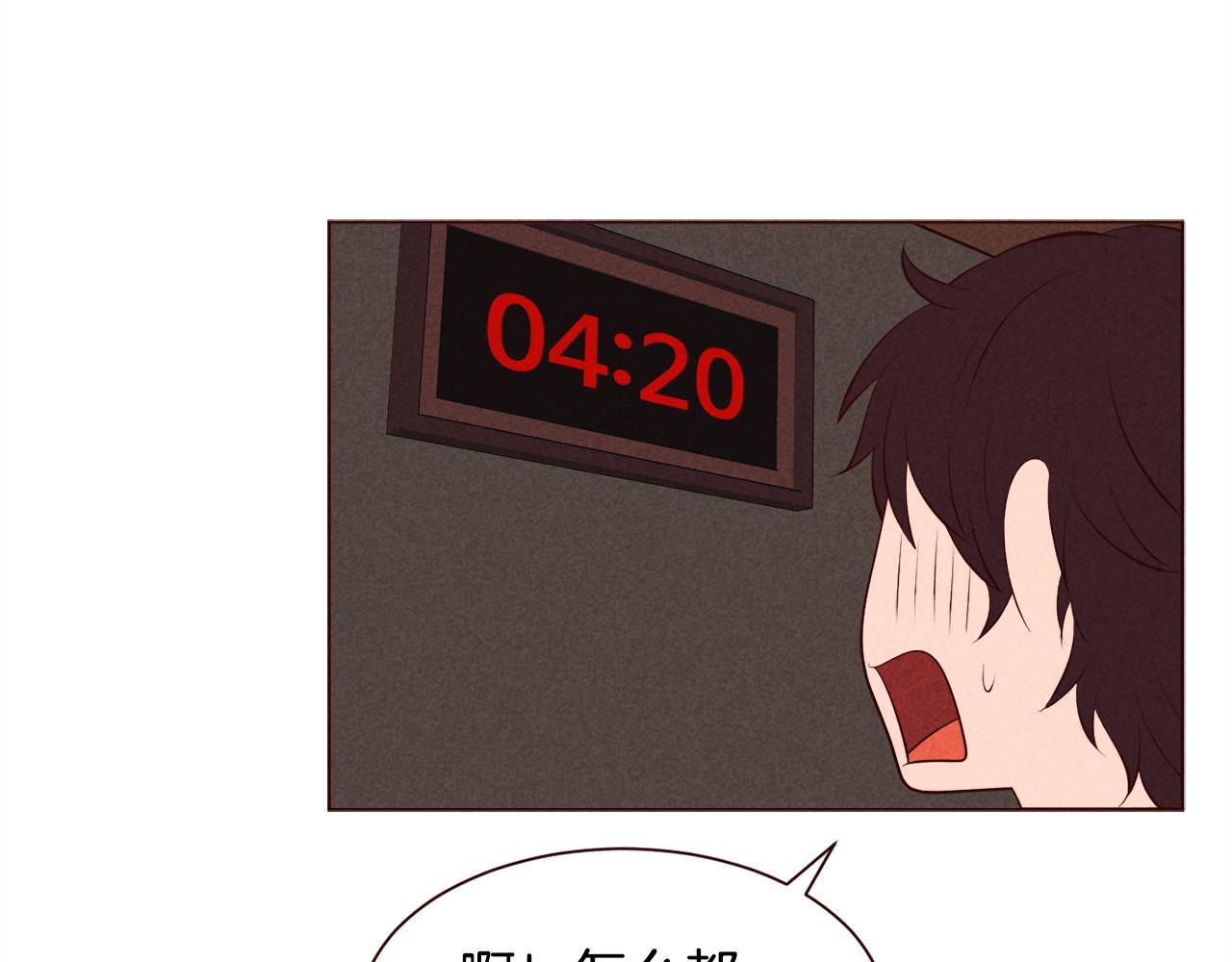 第29话 听过就好好记住吧61