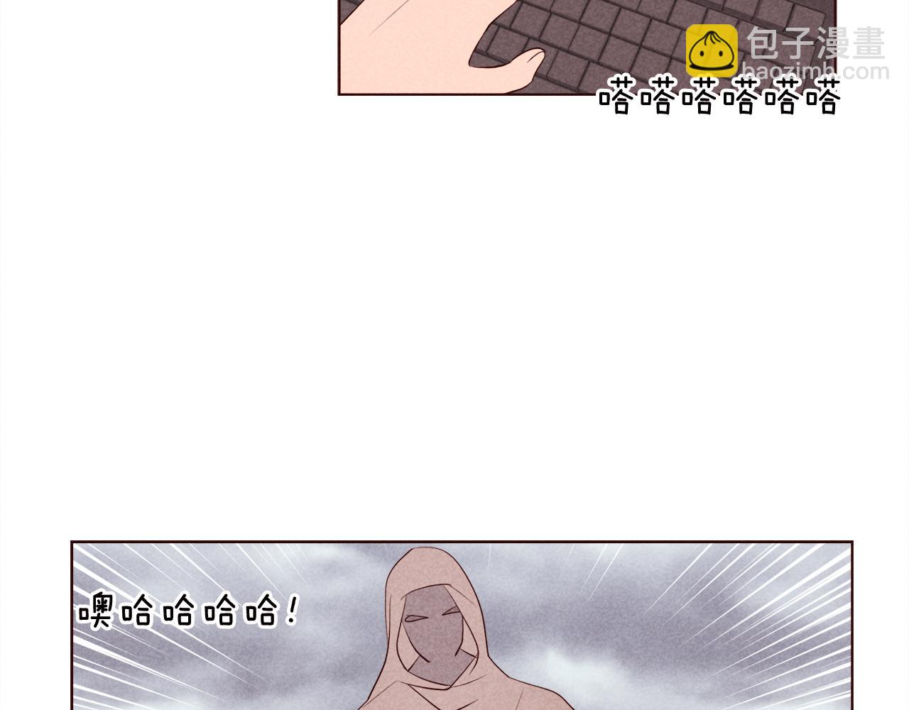 第29话 听过就好好记住吧70