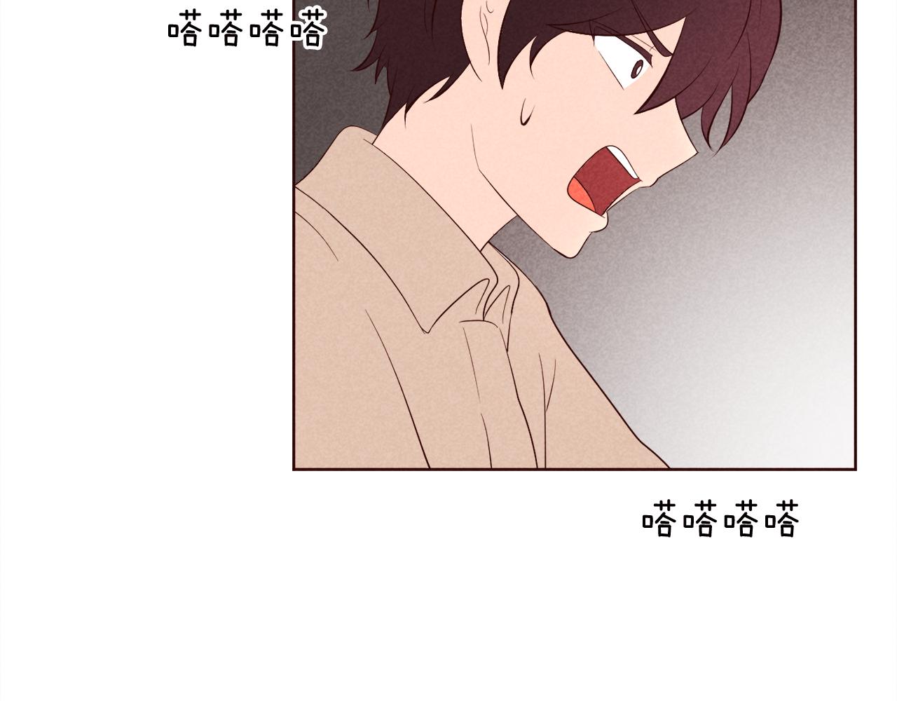 第29话 听过就好好记住吧80