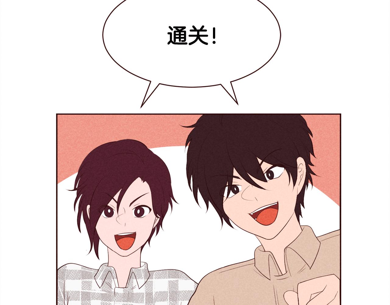 第29话 听过就好好记住吧83