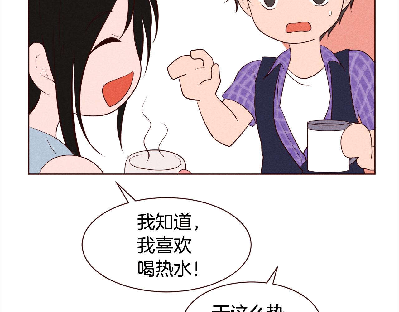 第29话 听过就好好记住吧9