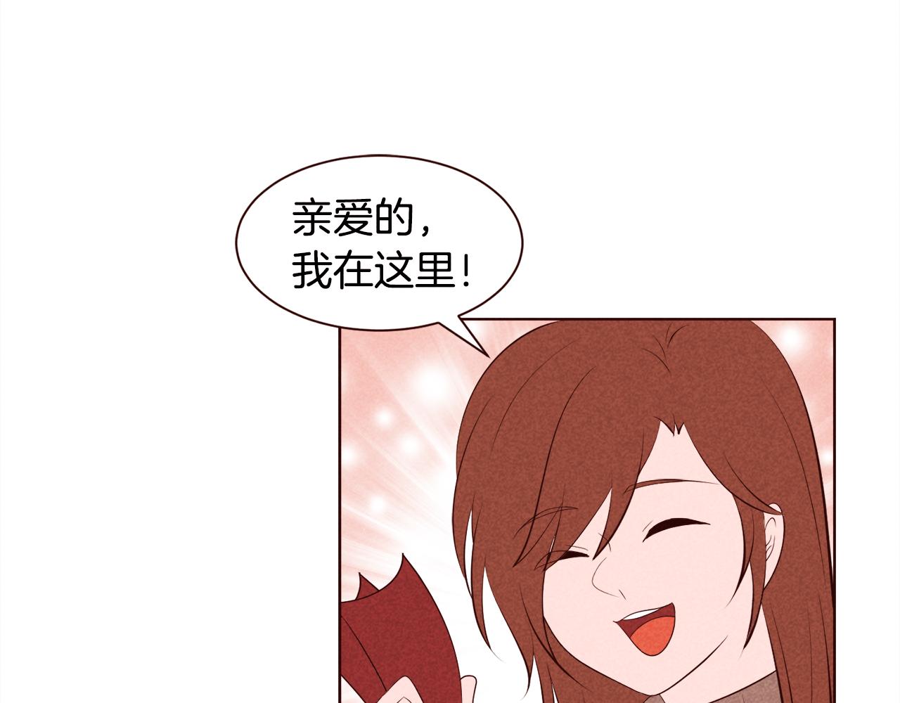 第29话 听过就好好记住吧94
