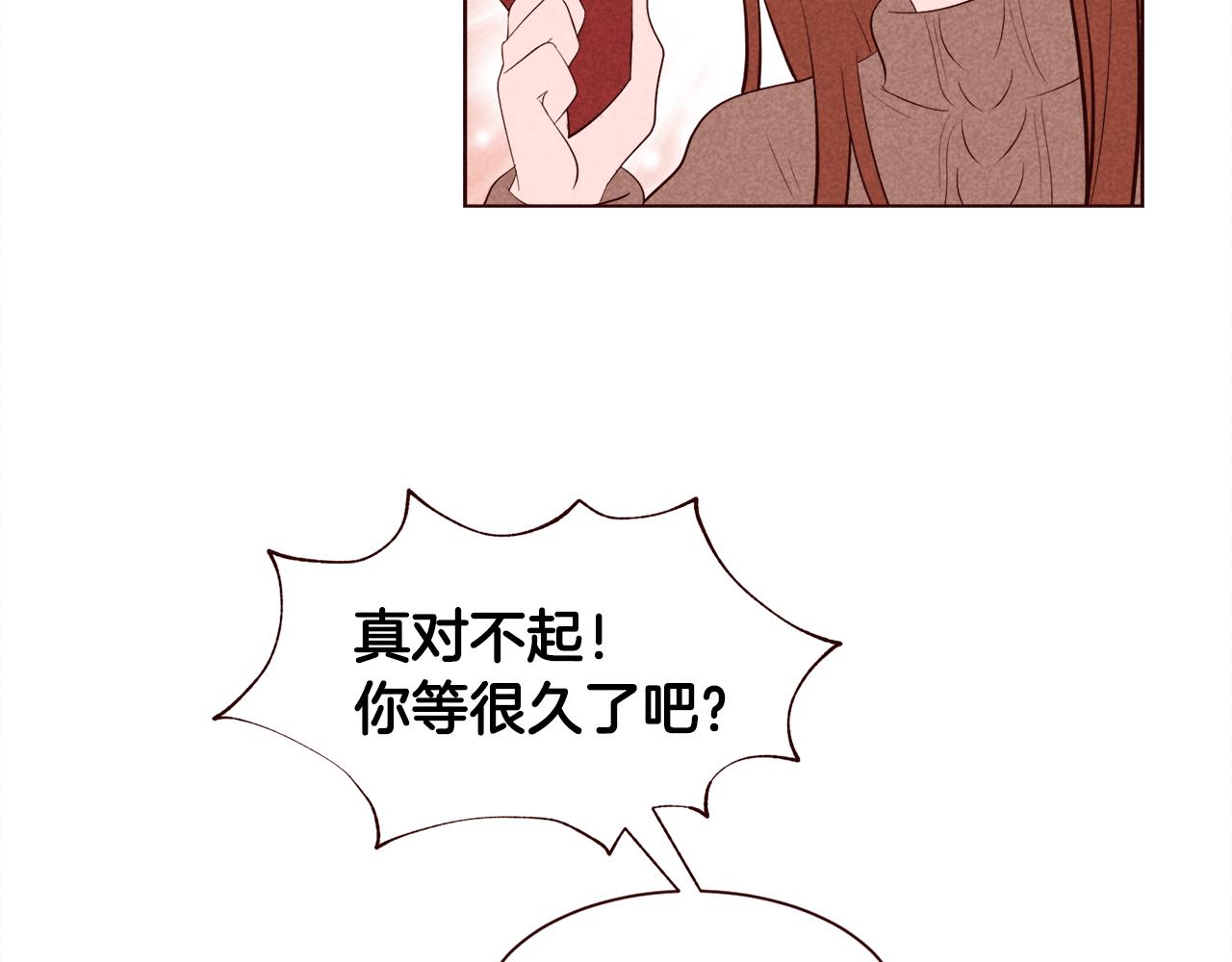 第29话 听过就好好记住吧95