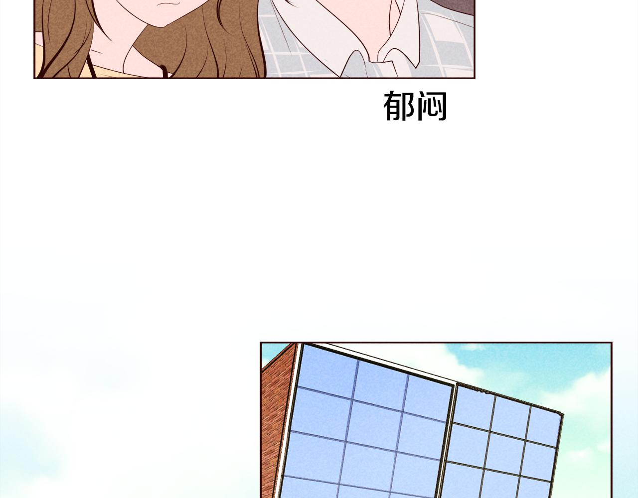 第26话 约会变高级的原因22