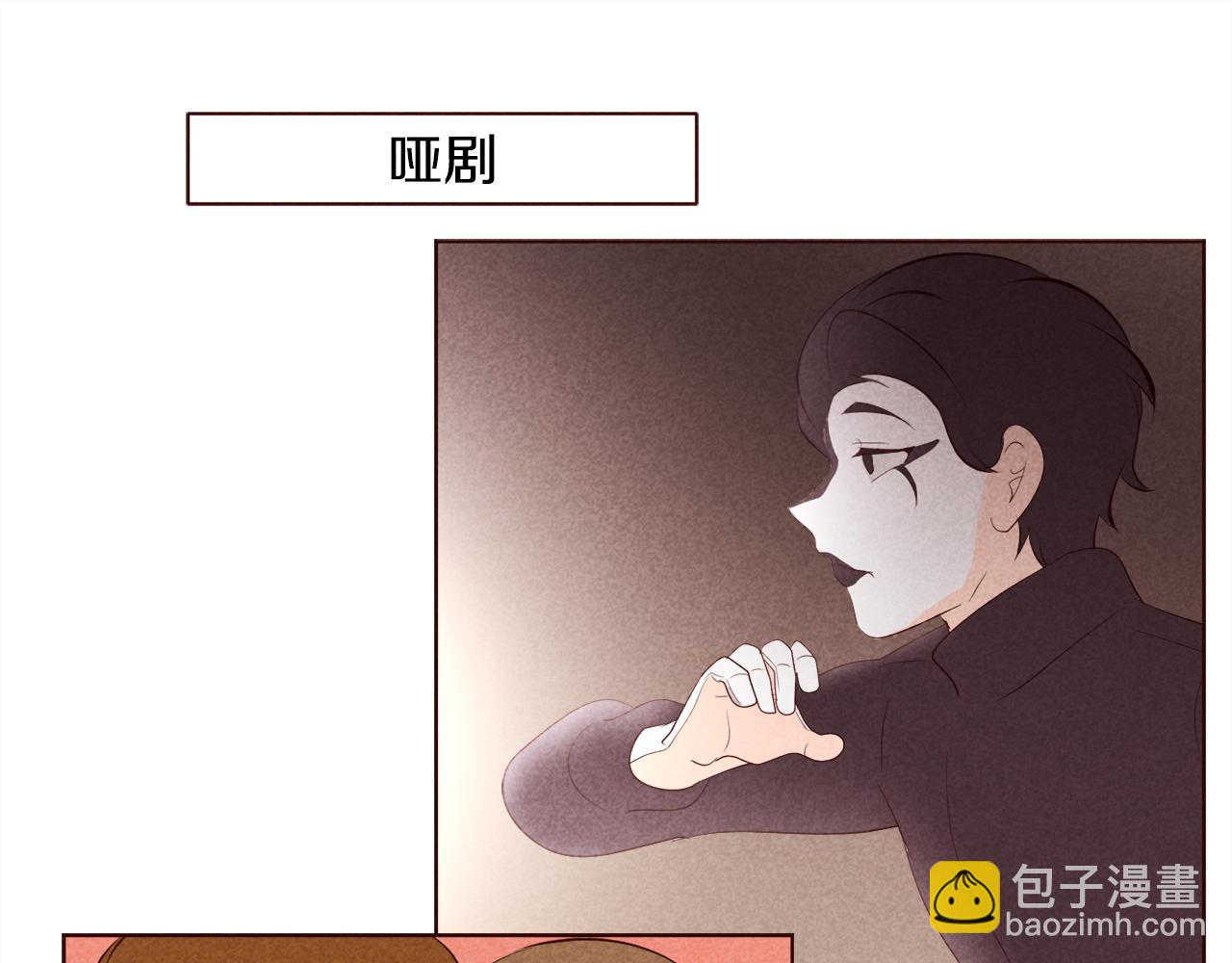 第26话 约会变高级的原因29