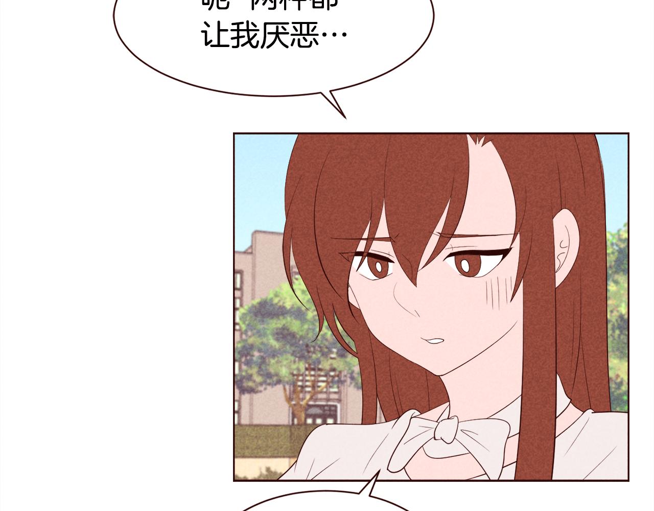 第26话 约会变高级的原因64