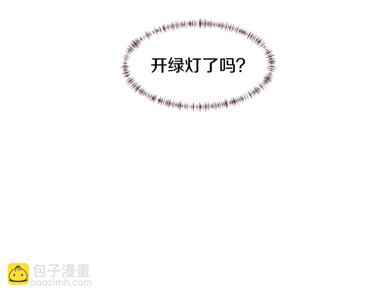 第31话 11月11日11