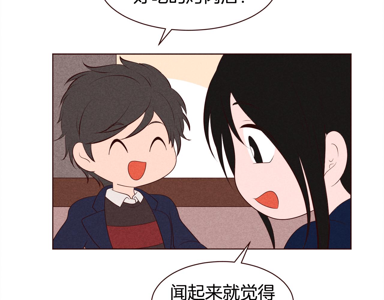第31话 11月11日20