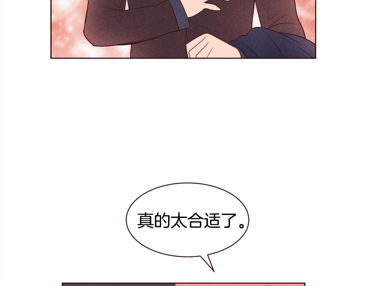 第31话 11月11日35
