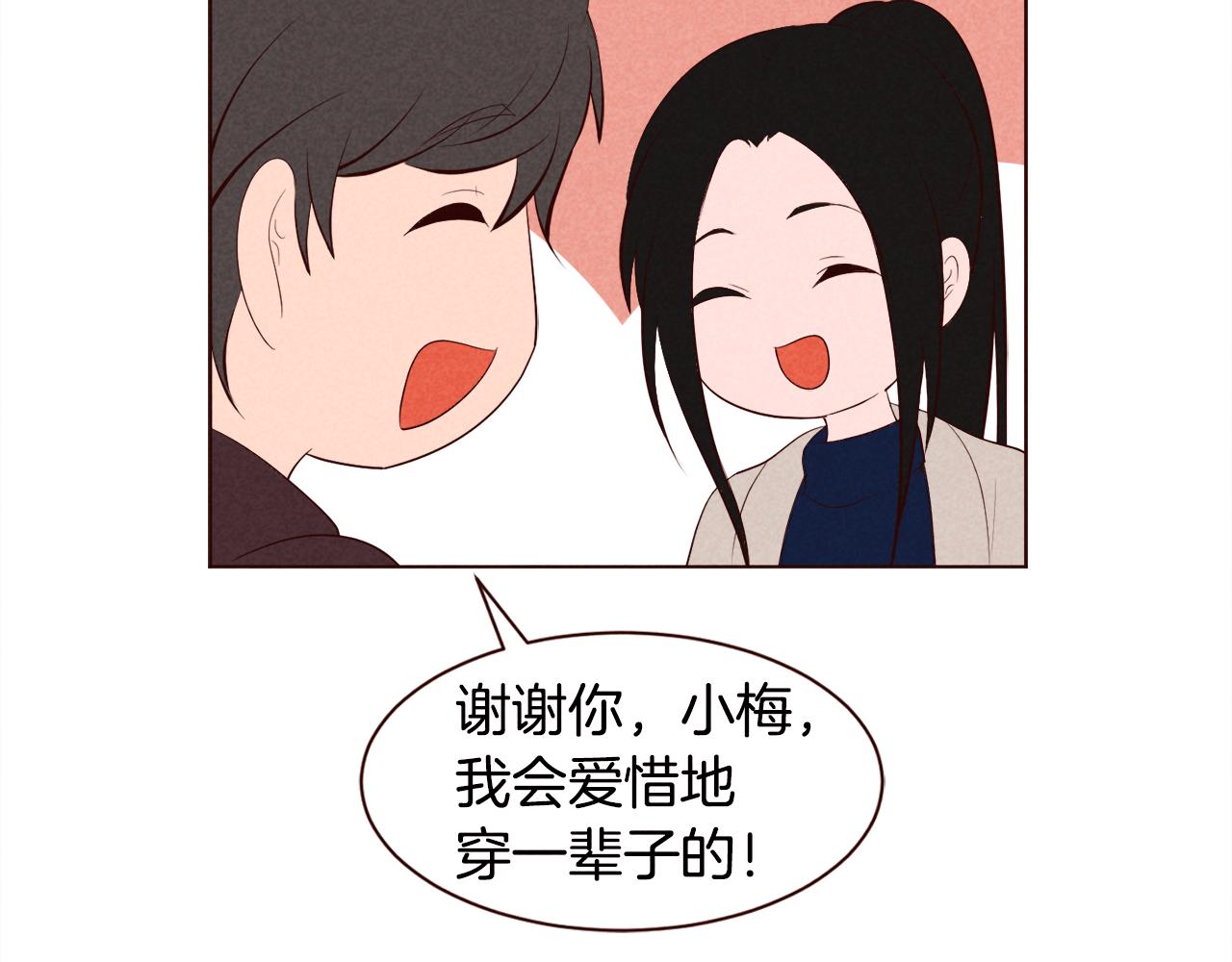 第31话 11月11日36