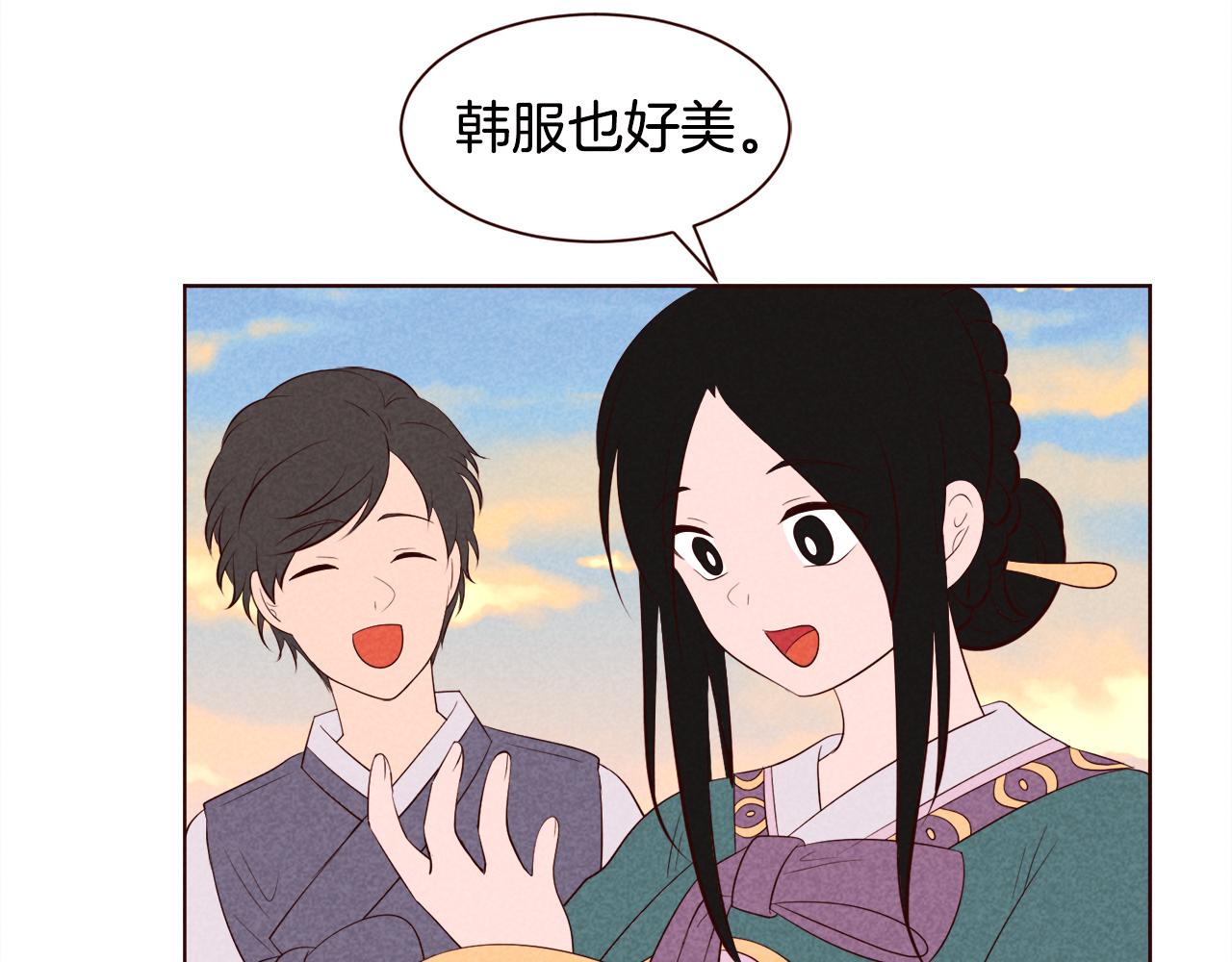 第31话 11月11日41