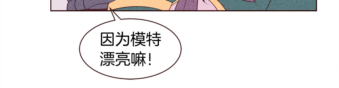 第31话 11月11日42