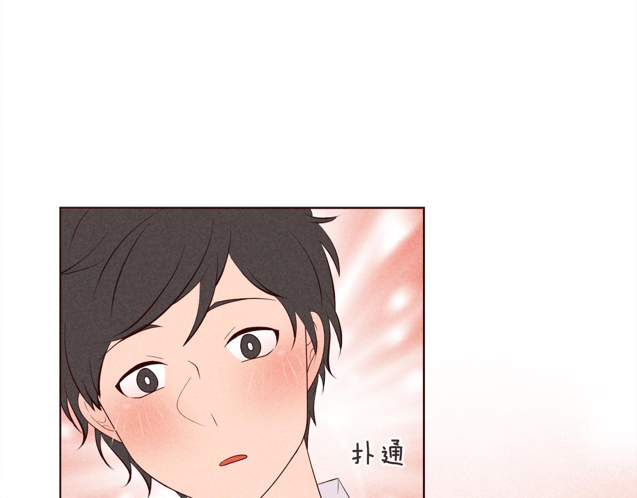 第31话 11月11日46