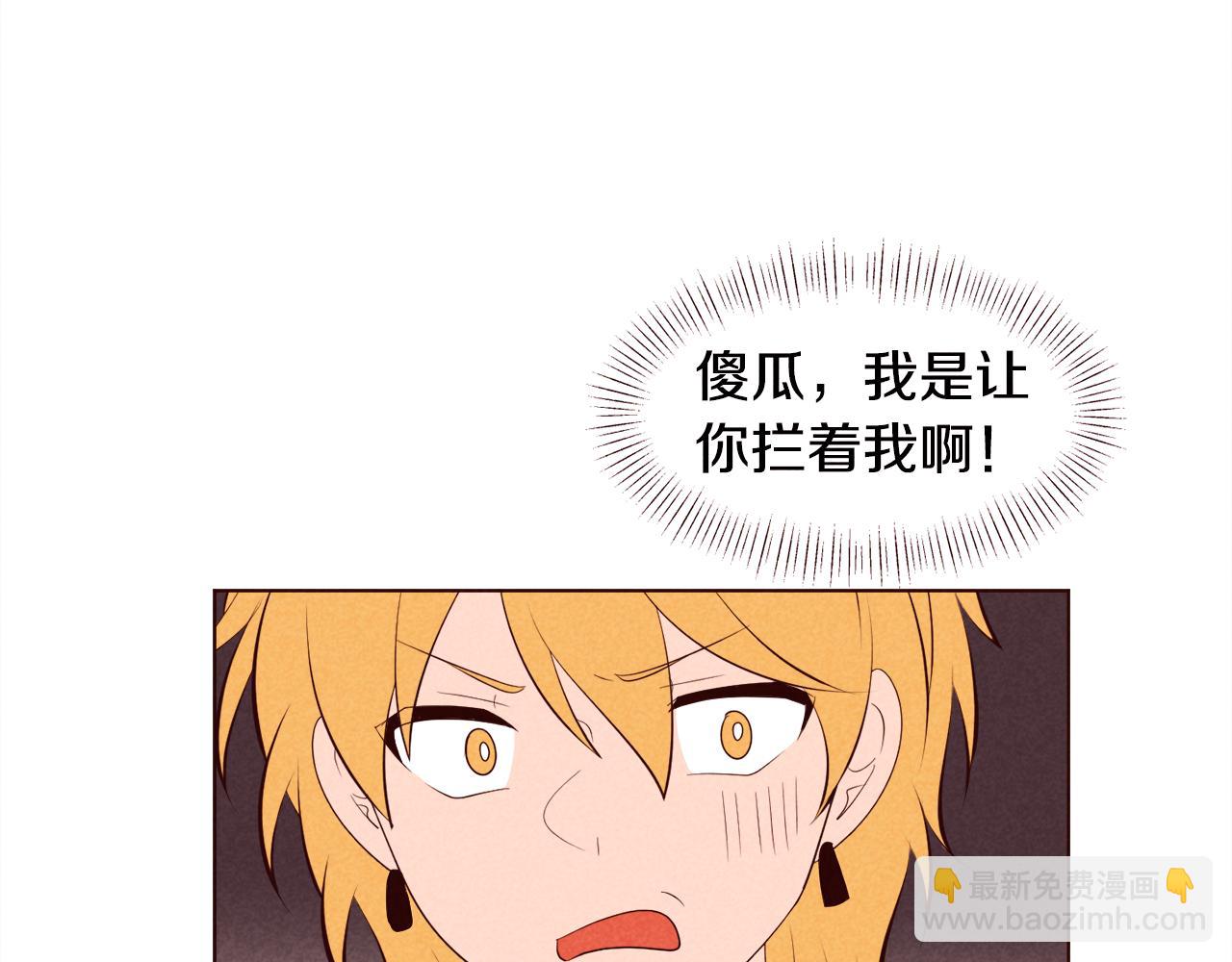 第31话 11月11日67