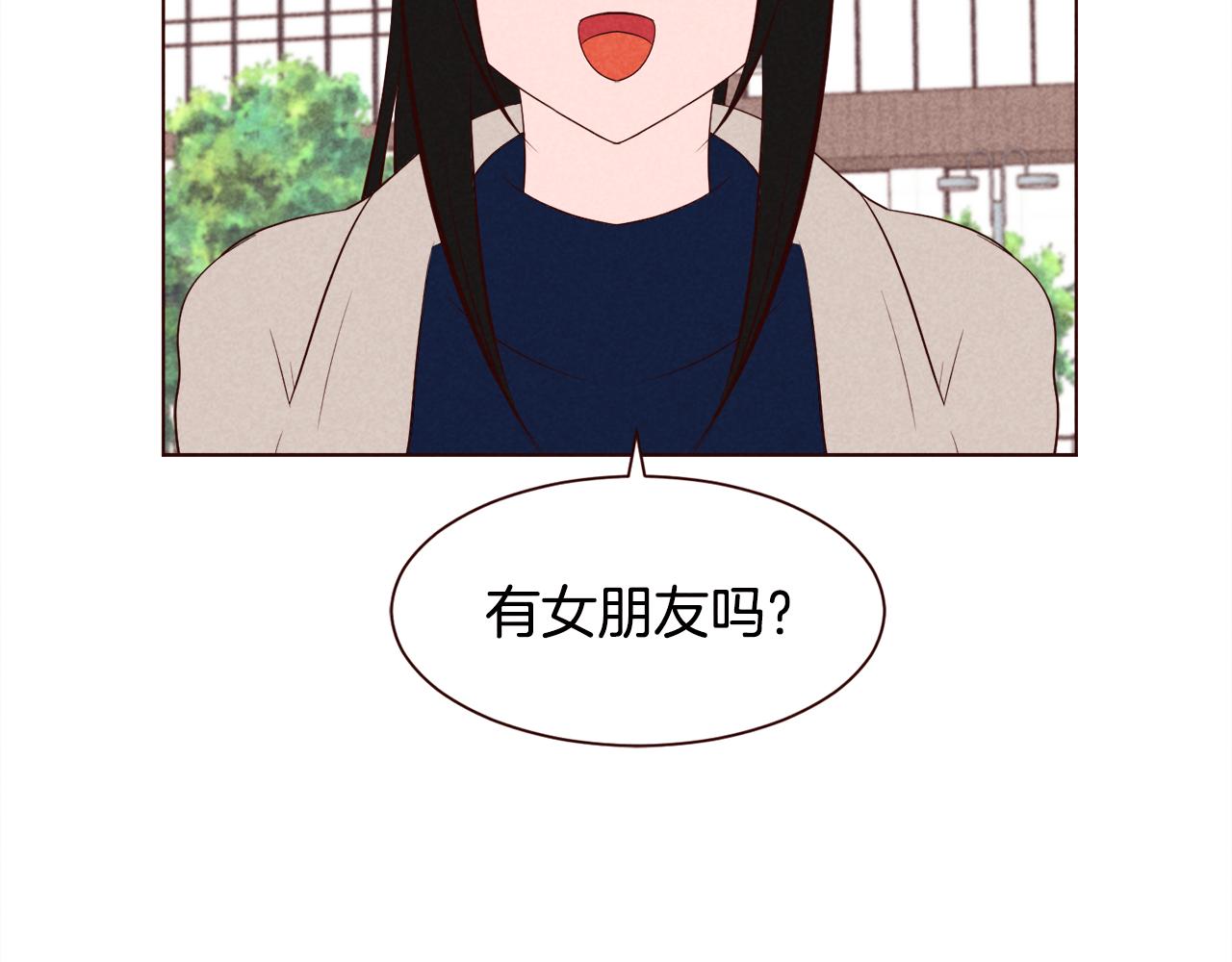 第31话 11月11日8