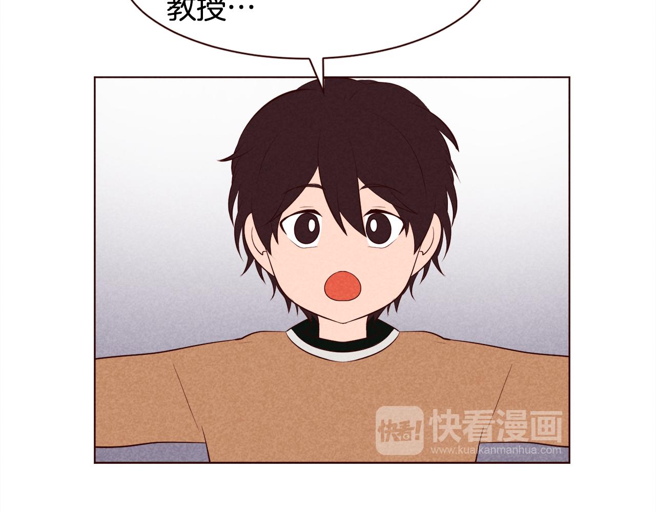 第31话 11月11日88