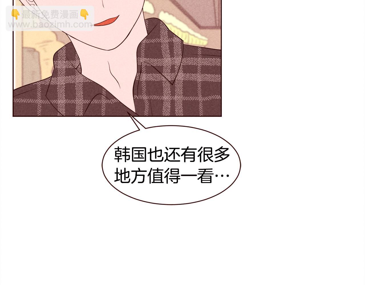 第32话 国际情侣的签证11