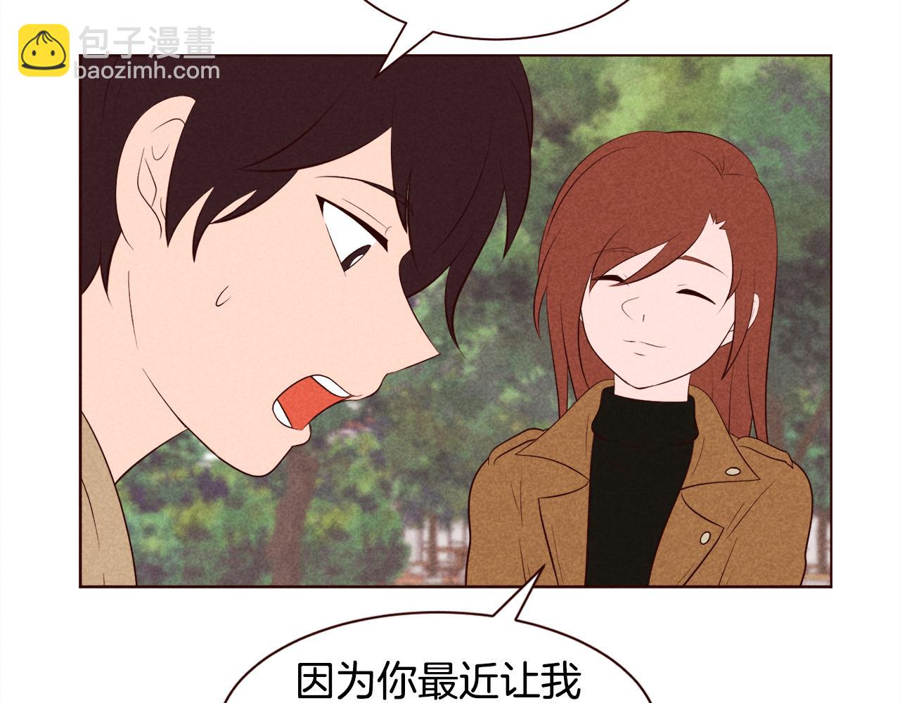 第32话 国际情侣的签证39