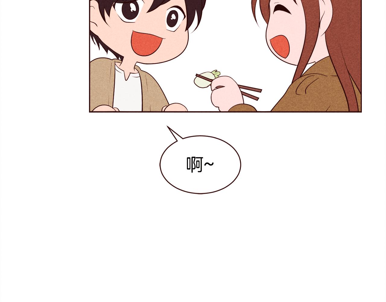 第32话 国际情侣的签证41