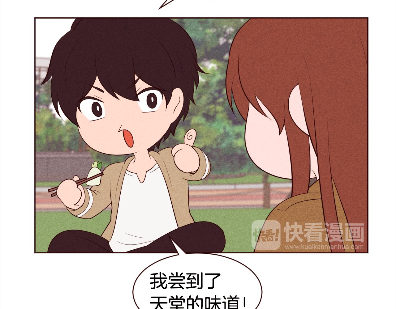 第32话 国际情侣的签证44