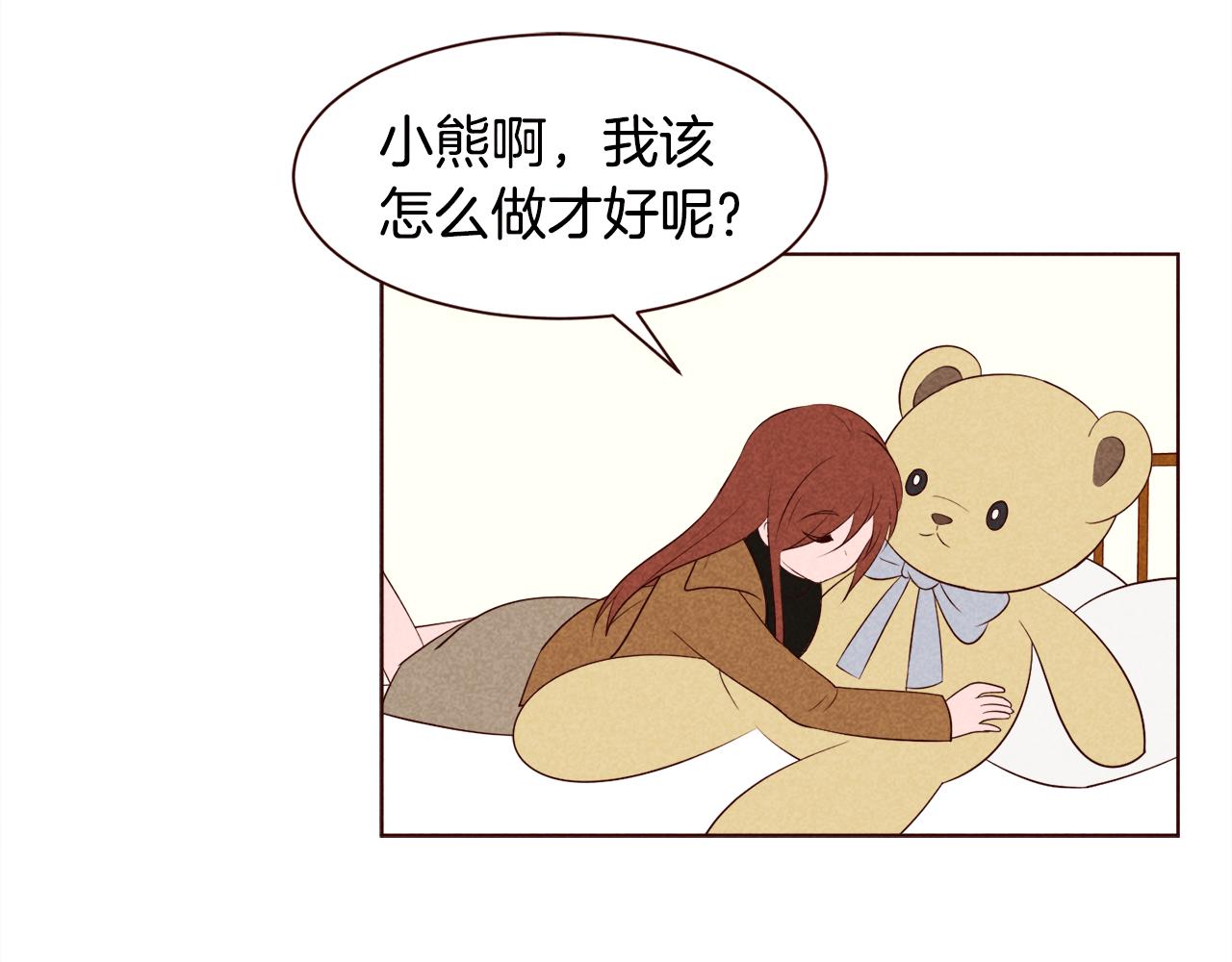 第32话 国际情侣的签证61