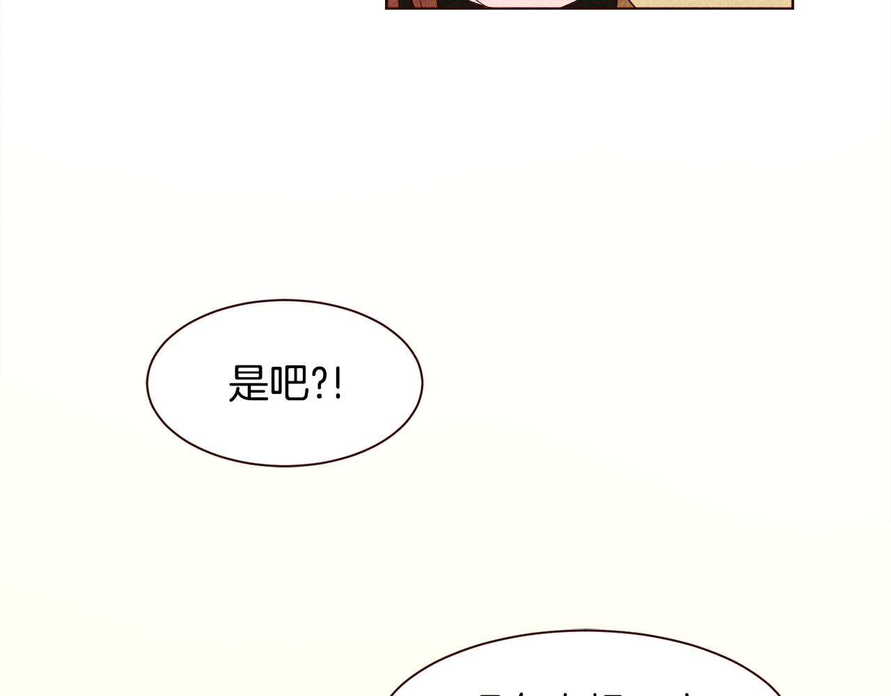 第32话 国际情侣的签证63