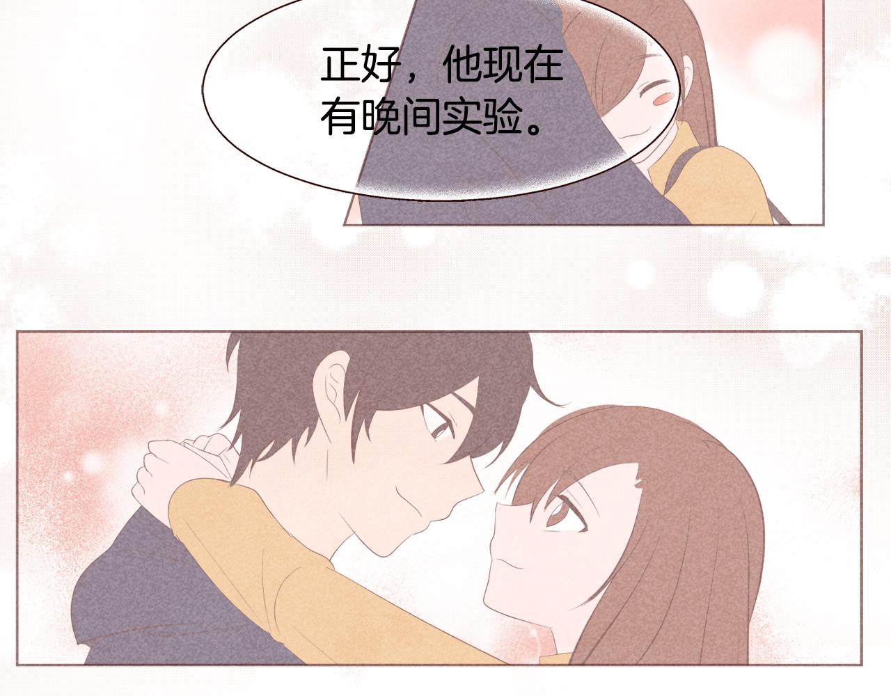 第32话 国际情侣的签证69