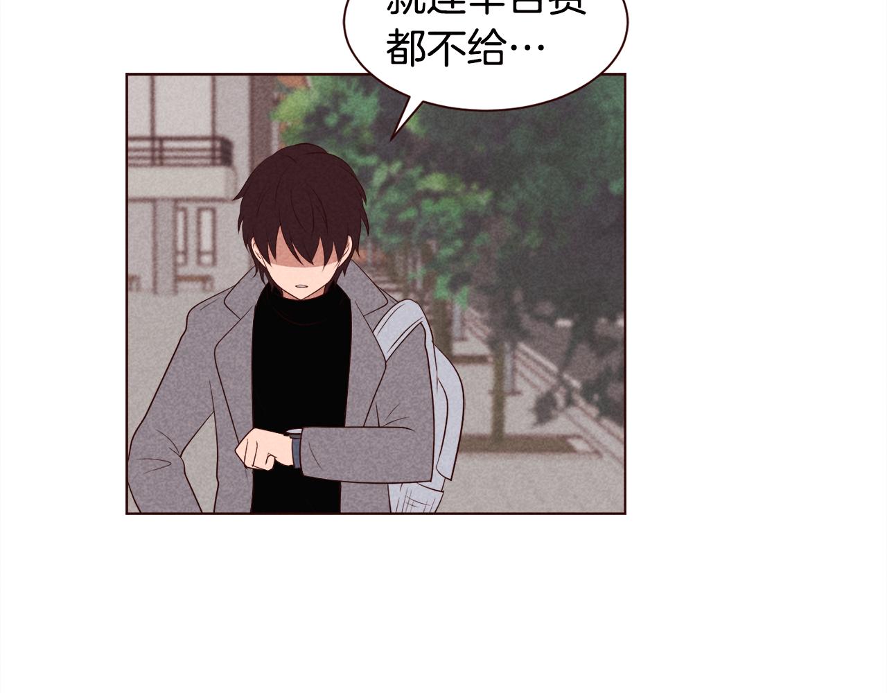 第32话 国际情侣的签证73