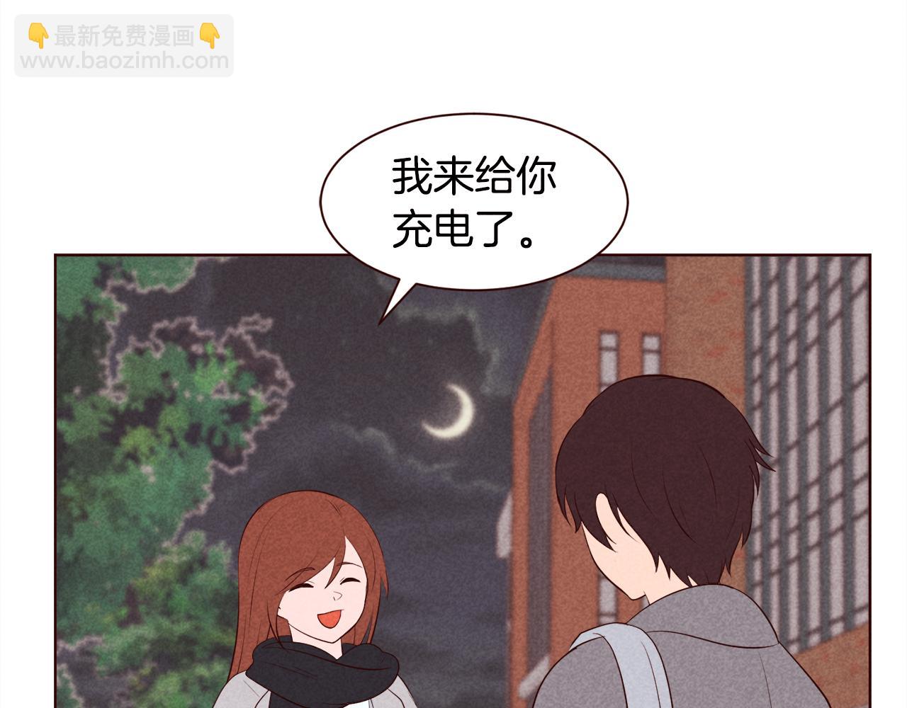 第32话 国际情侣的签证78