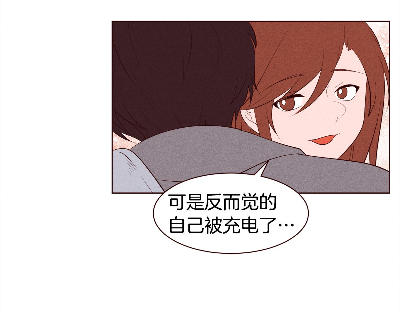 第32话 国际情侣的签证85