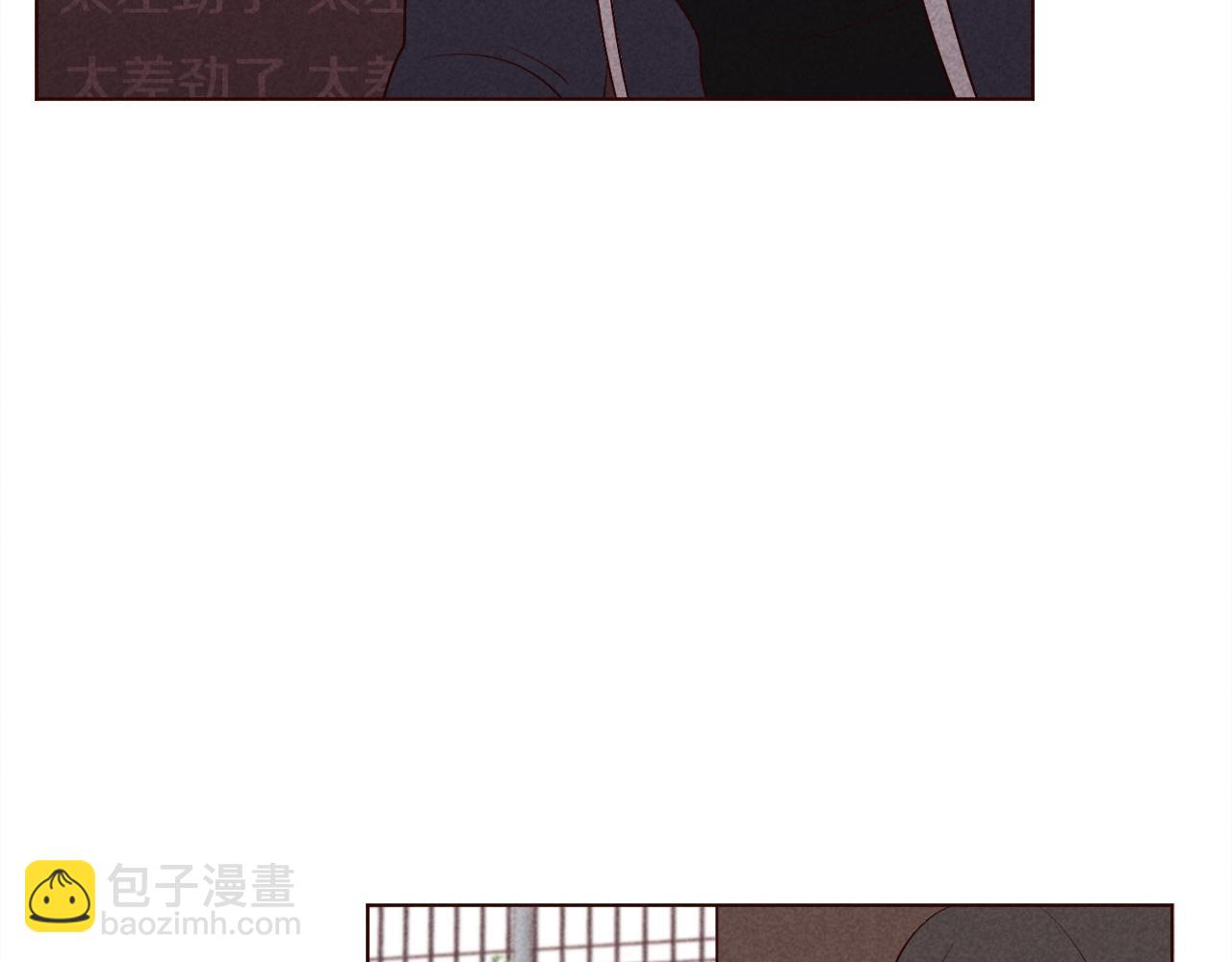 第35话 暧昧关系第一天24