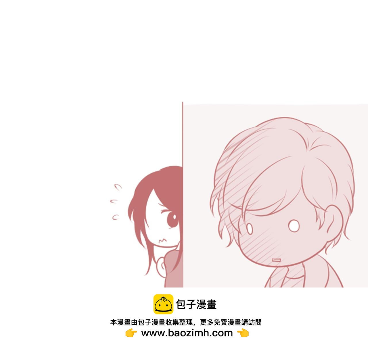 第35话 暧昧关系第一天53