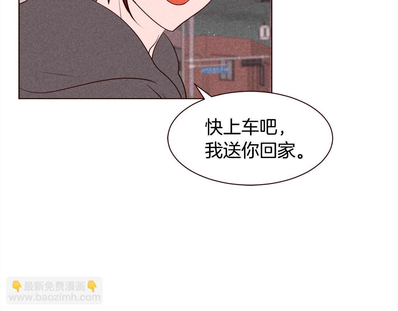 第35话 暧昧关系第一天61