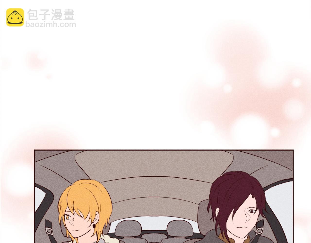 第35话 暧昧关系第一天63