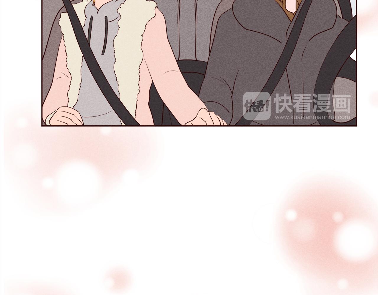 第35话 暧昧关系第一天64