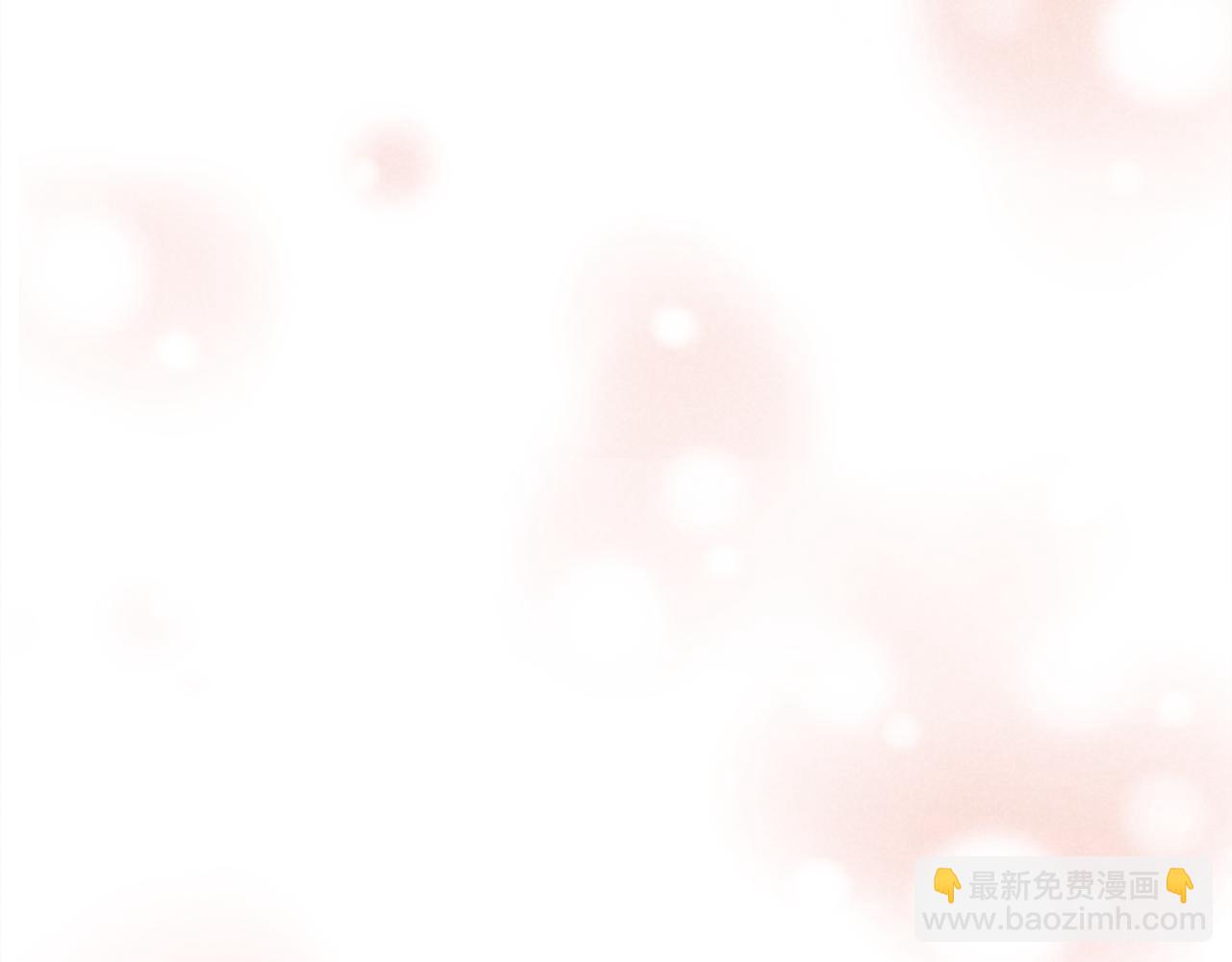 第35话 暧昧关系第一天71