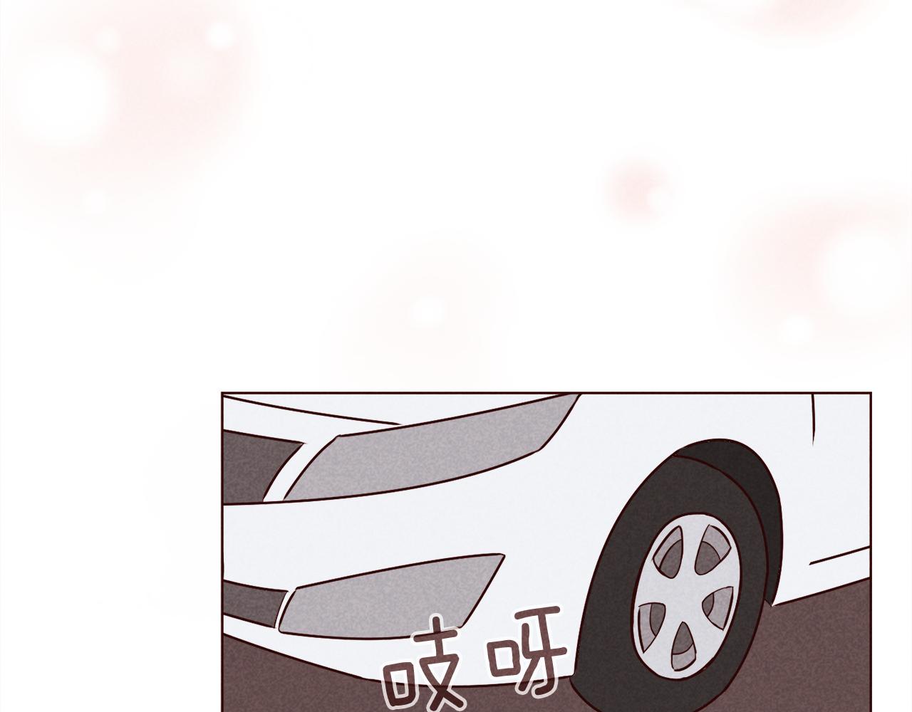 第35话 暧昧关系第一天72